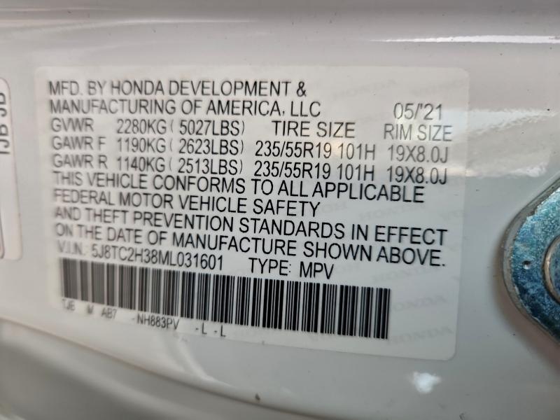 2021 ACURA RDX #3312423691