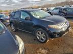 Lot #3311461296 2009 NISSAN MURANO S