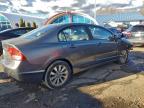Lot #3312710300 2010 HONDA CIVIC EX