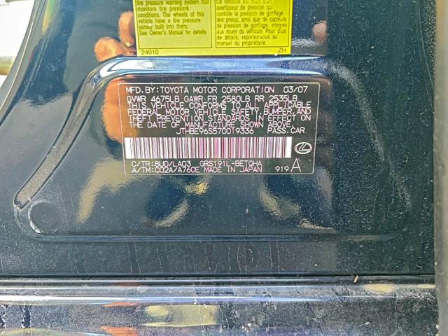 2007 LEXUS GS 350 #3305285416