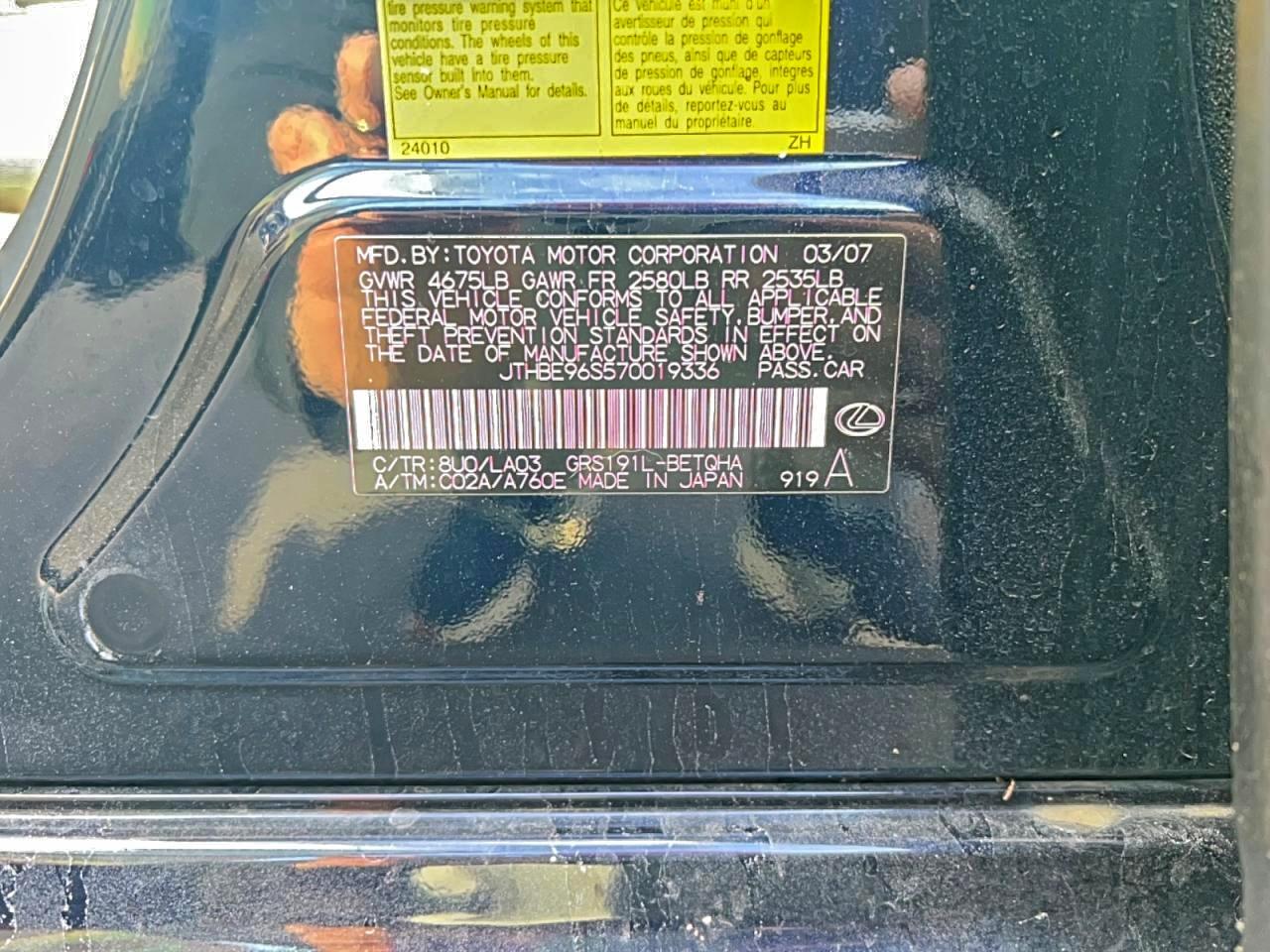 Lot #3305285416 2007 LEXUS GS 350