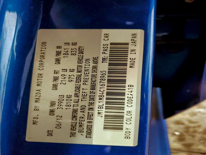 2012 MAZDA 3 I #3319007338