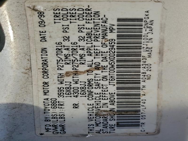 1999 LEXUS LX 470 #3319027252