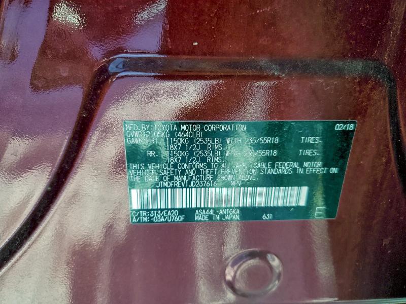 2018 TOYOTA RAV4 LIMIT #3315886156