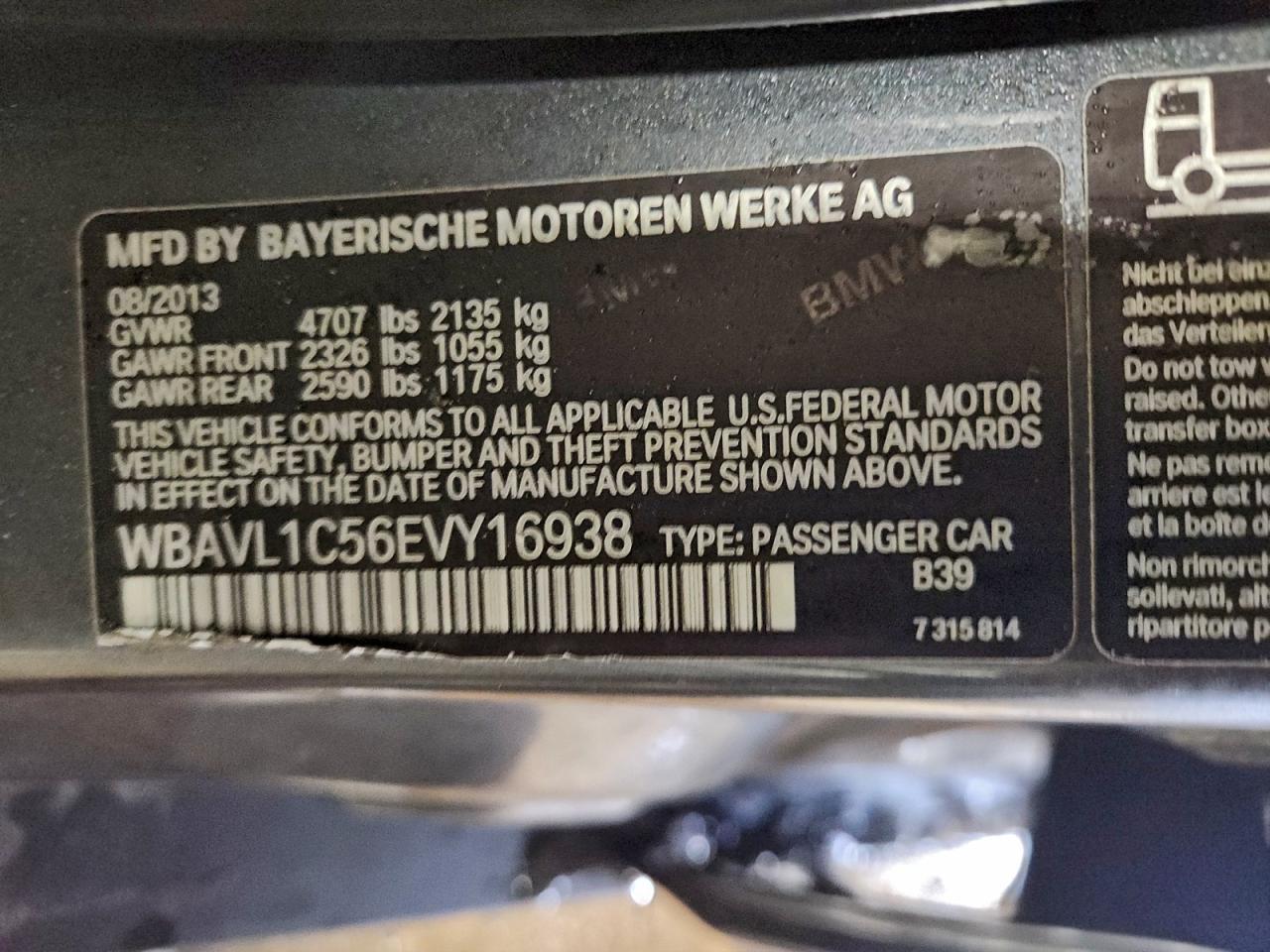 Lot #3316848659 2014 BMW X1 XDRIVE2