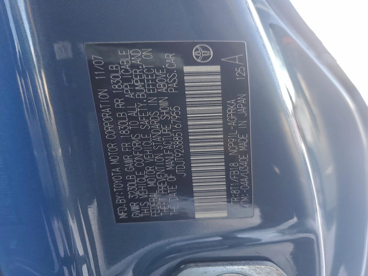 Lot #3310329975 2008 TOYOTA YARIS