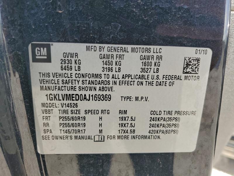 2010 GMC ACADIA SLT #3316710402