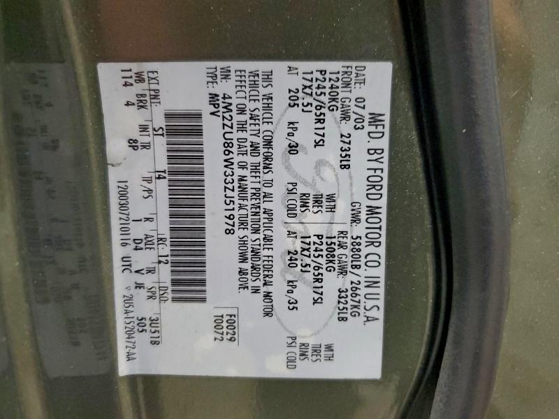 2003 MERCURY MOUNTAINEE #3310375019