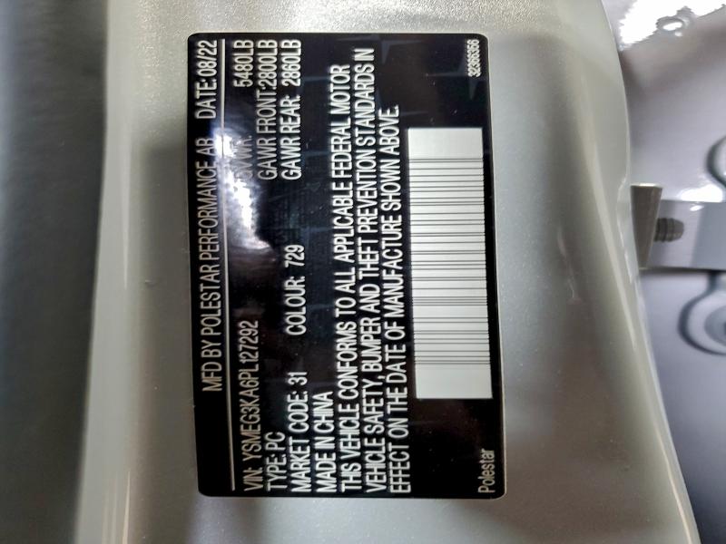 2023 POLESTAR 2 #3315621777