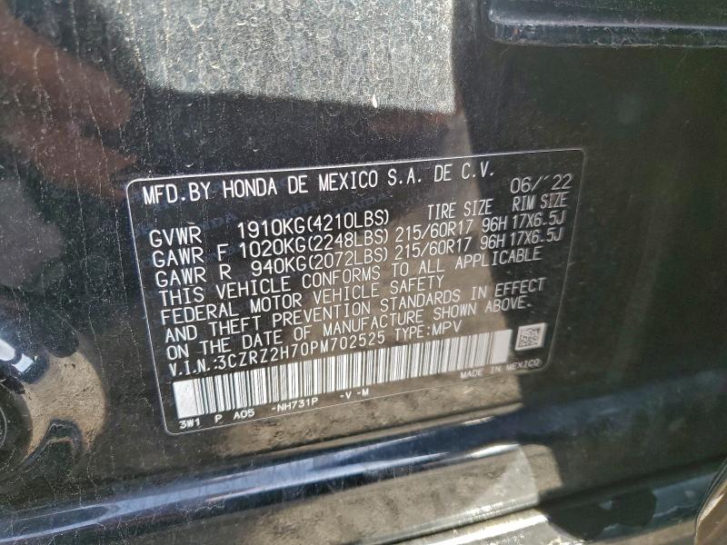 2023 HONDA HR-V EXL #3308474284