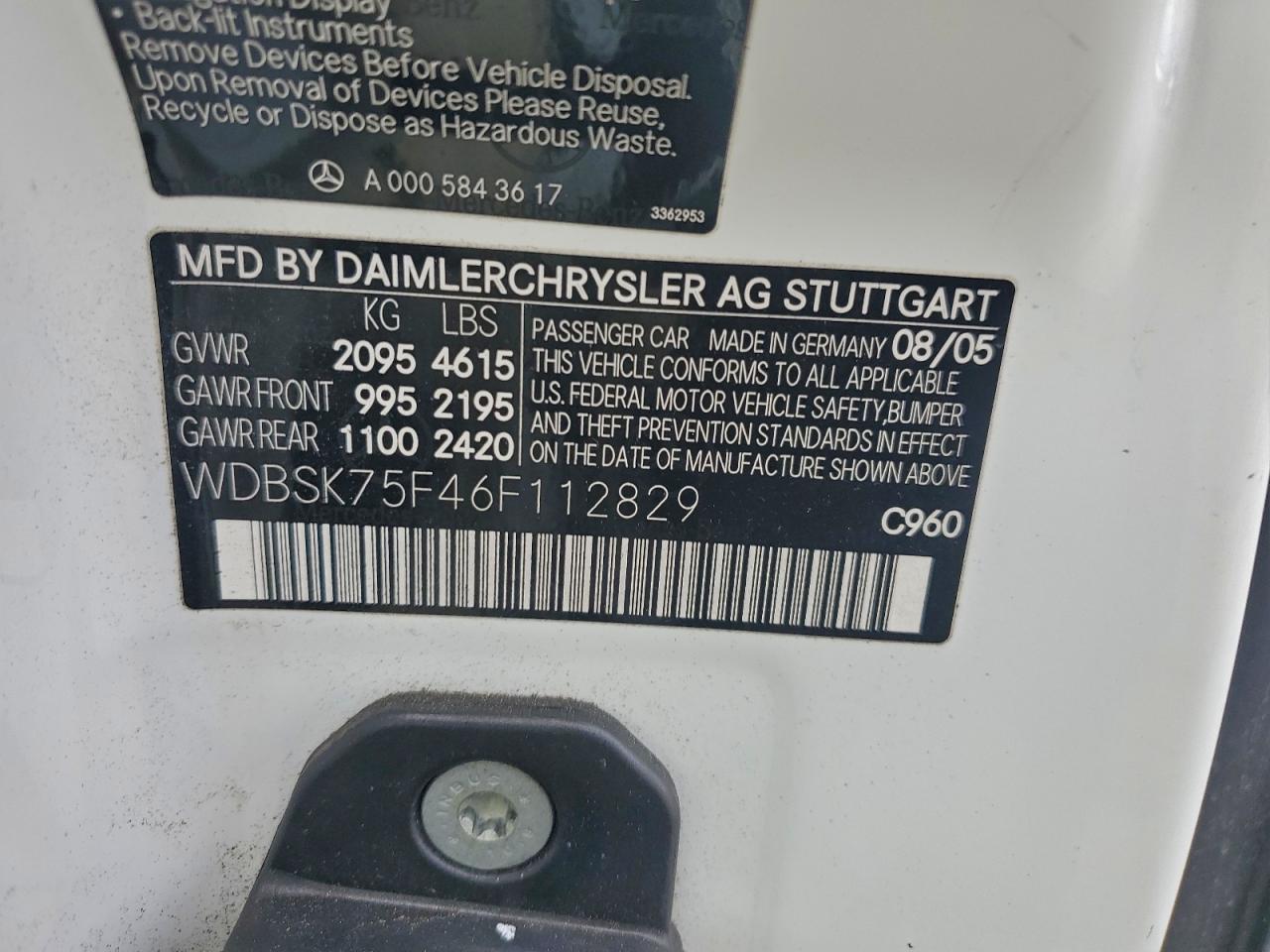 Lot #3316093238 2006 MERCEDES-BENZ SL 500