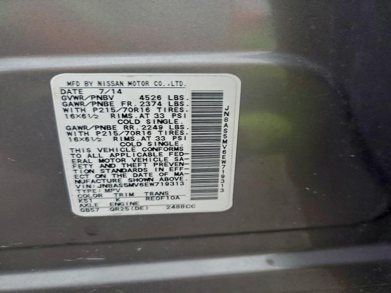 2014 NISSAN ROGUE SELE #3304607457