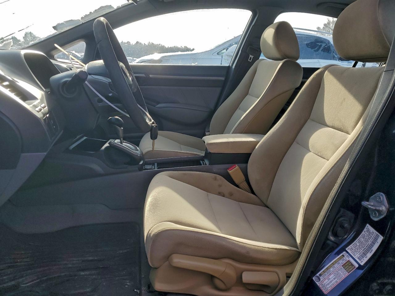 Lot #3318875927 2008 HONDA CIVIC EXL