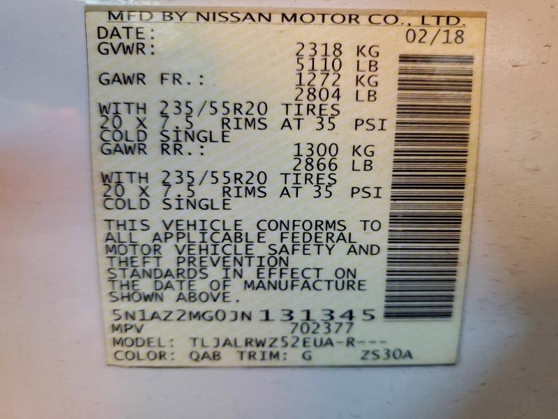 2018 NISSAN MURANO S #3318054382