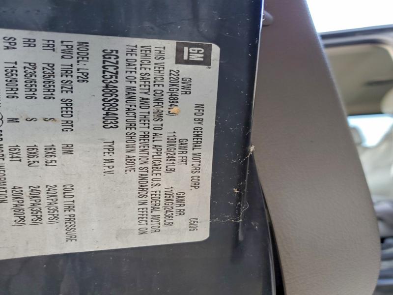 2006 SATURN VUE #3304618445