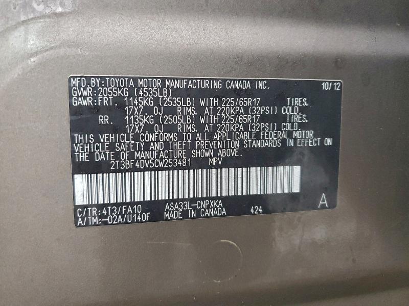 2012 TOYOTA RAV4 #3305334339