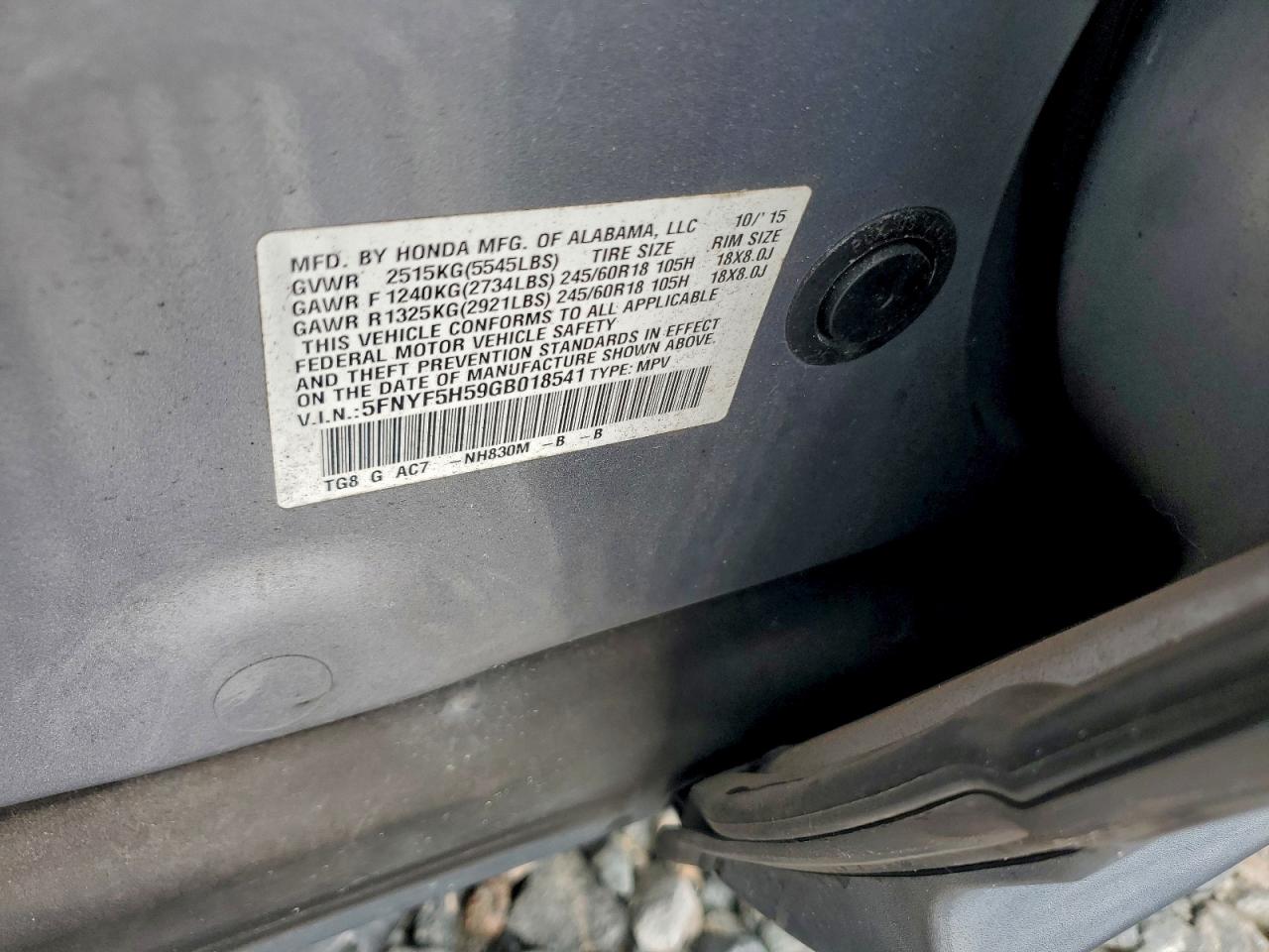 Lot #3309280625 2016 HONDA PILOT EXL