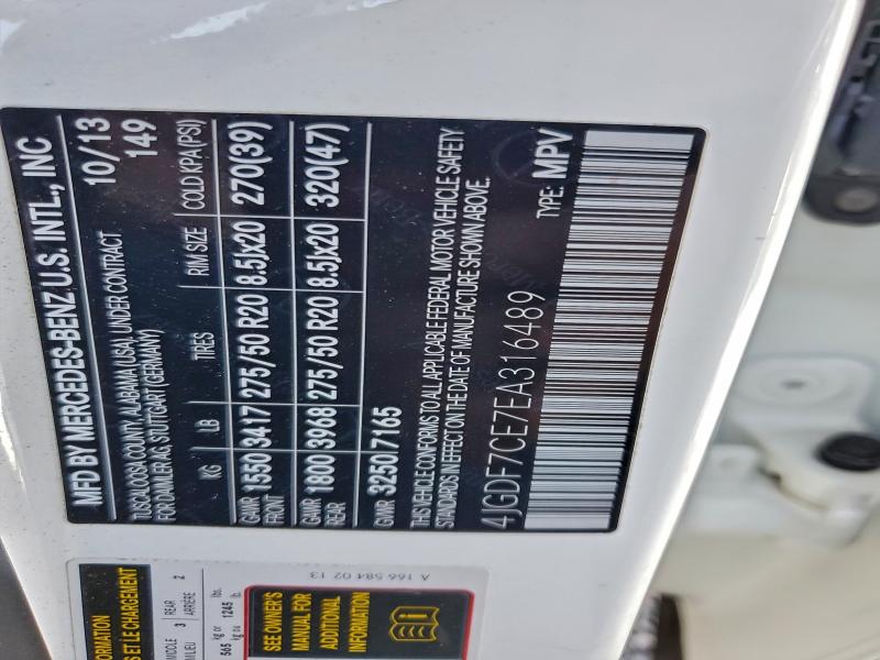 2014 MERCEDES-BENZ GL 450 4MA #3316883121