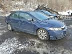 Lot #3303878717 2009 HONDA CIVIC EXL