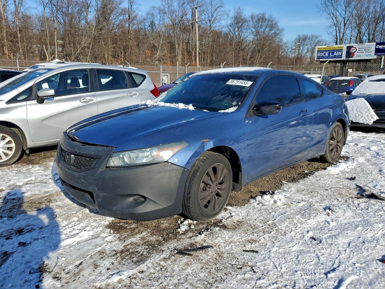 Lot #3317170137 2008 HONDA ACCORD LX-