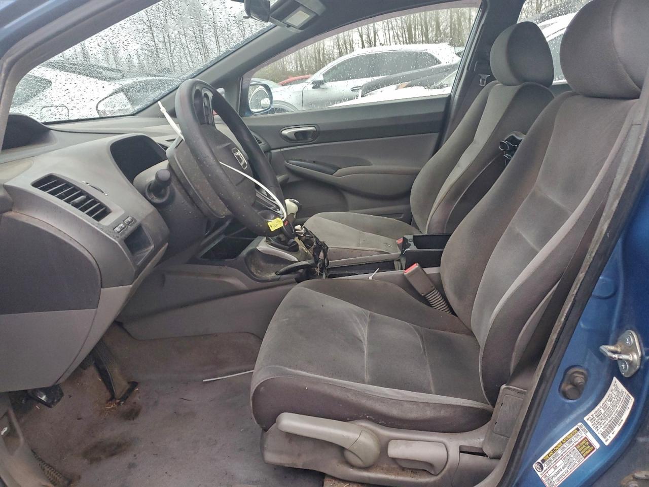 Lot #3311800206 2006 HONDA CIVIC LX