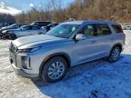 Lot #3311462319 2025 HYUNDAI PALISADE S