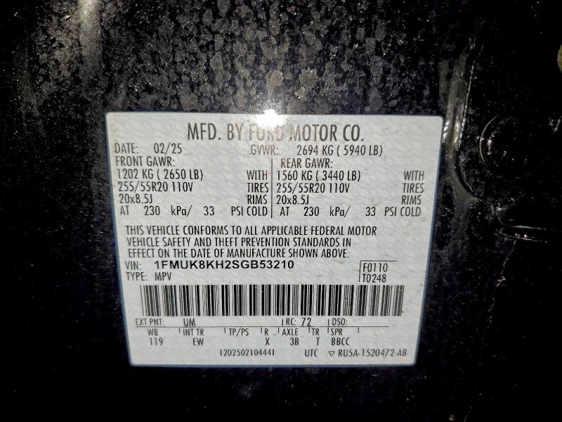 2025 FORD EXPLORER S #3317931916