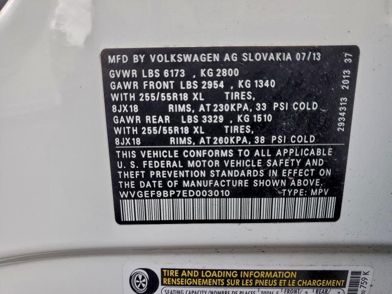 2014 VOLKSWAGEN TOUAREG V6 #3316032221