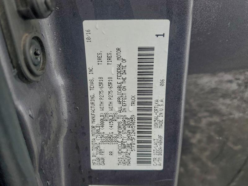 2017 TOYOTA TUNDRA DOU #3305529083