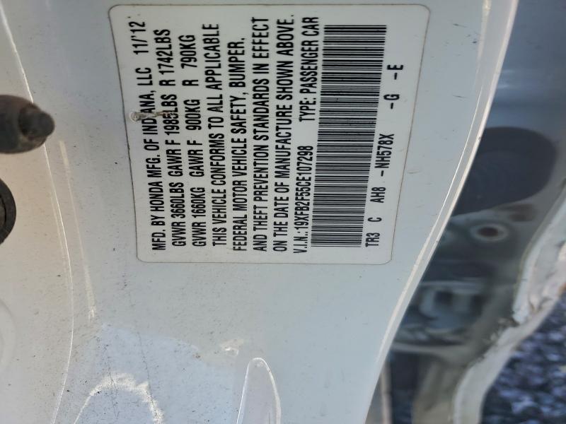 2012 HONDA CIVIC LX #3302722004