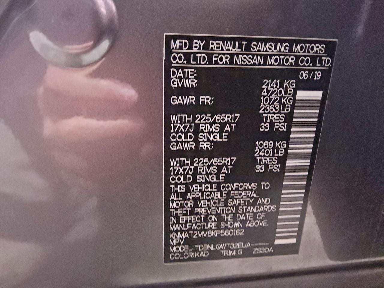 Lot #3309318005 2019 NISSAN ROGUE S