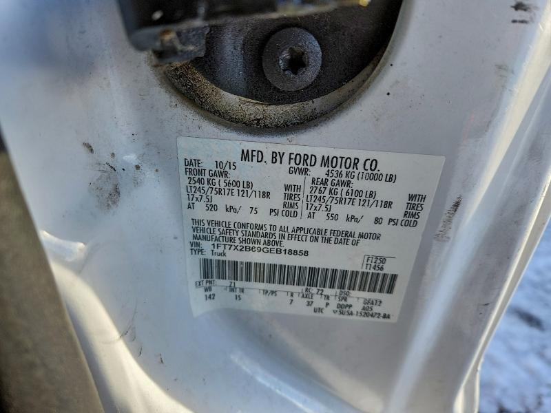 2016 FORD F250 SUPER #3311462349