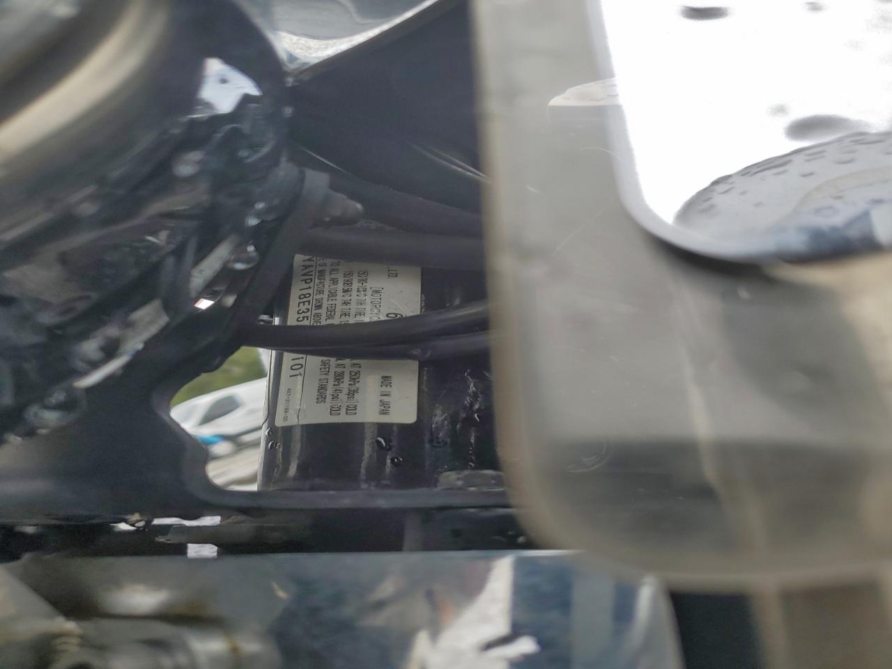 Lot #3308239177 2005 YAMAHA XVZ13 CT