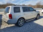 Lot #3318953922 2009 HONDA PILOT EX
