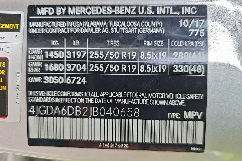 2018 MERCEDES-BENZ GLE 550E 4 #3303789448