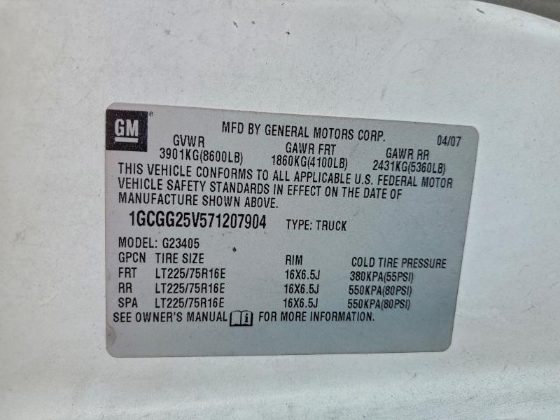 2007 CHEVROLET EXPRESS G2 #3305584121