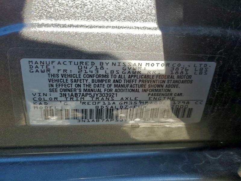 2018 NISSAN SENTRA S #3309655839