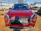 Lot #3303929732 2025 MITSUBISHI ECLIPSE CR