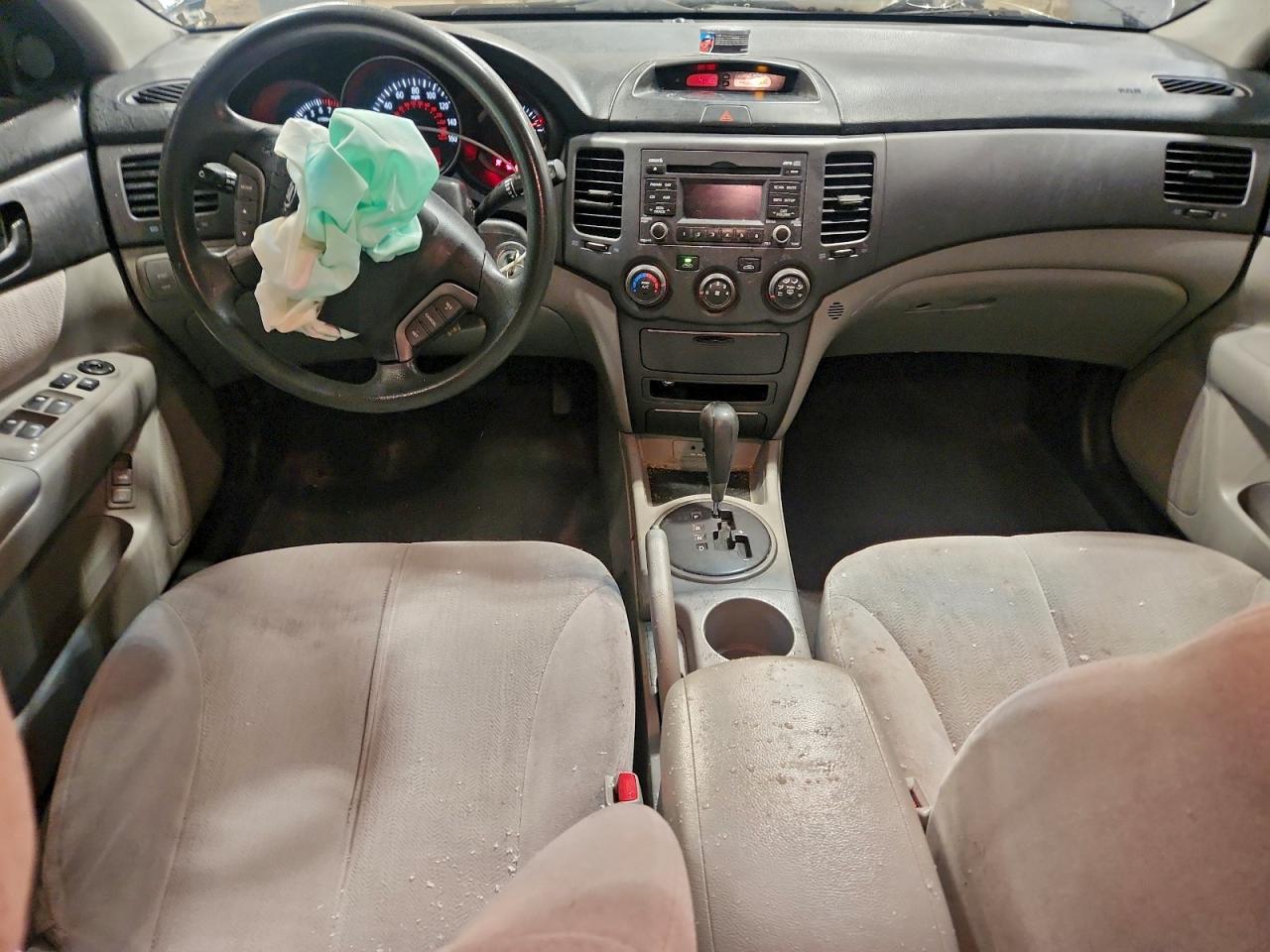 Lot #3309640129 2009 KIA OPTIMA LX