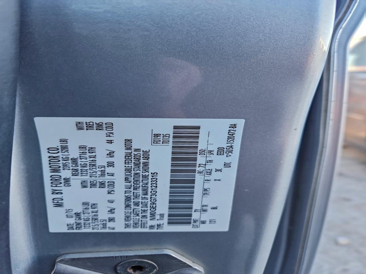 FORD TRANSIT CONNECT TITANIUM