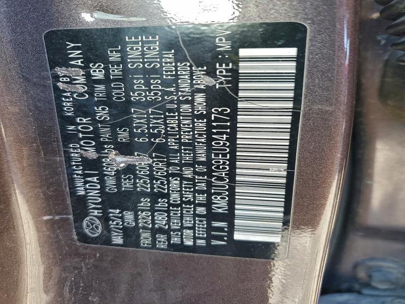 2014 HYUNDAI TUCSON GLS #3305324326