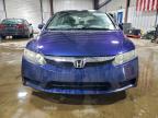 Lot #3310417018 2010 HONDA CIVIC LX