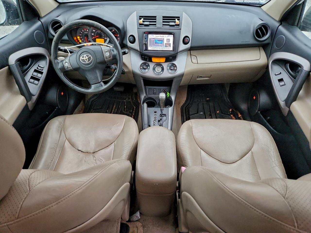 Lot #3302706114 2008 TOYOTA RAV4 LIMIT