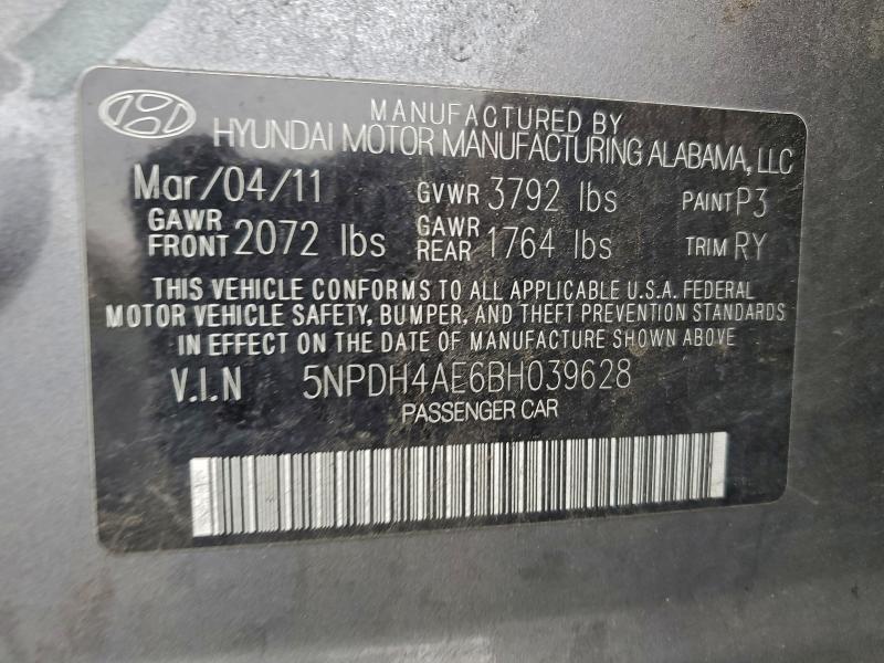 2011 HYUNDAI ELANTRA GL #3309333990