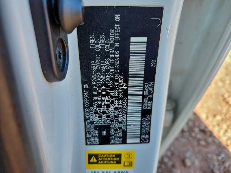 2009 TOYOTA HIGHLANDER #3312885216