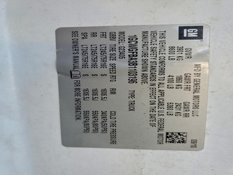 2011 CHEVROLET EXPRESS G2 #3308335028