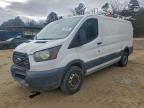 Lot #3312504609 2015 FORD TRANSIT T-