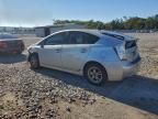 Lot #3312675211 2010 TOYOTA PRIUS