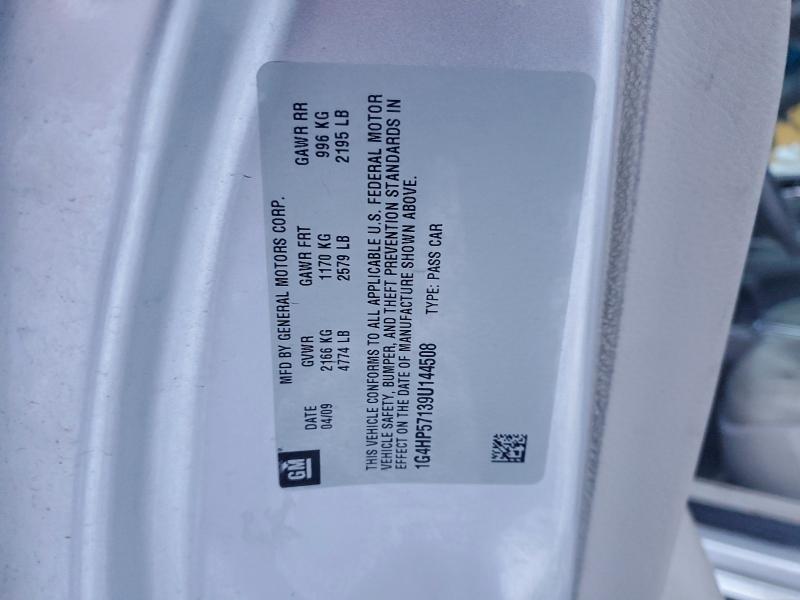 2009 BUICK LUCERNE CX #3304111490