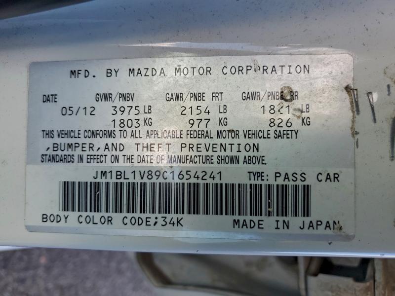 2012 MAZDA 3 I #3311859208